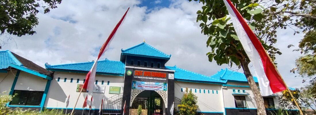 Gerbang SDIT